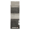 HM-COM-300_3_l.jpg
