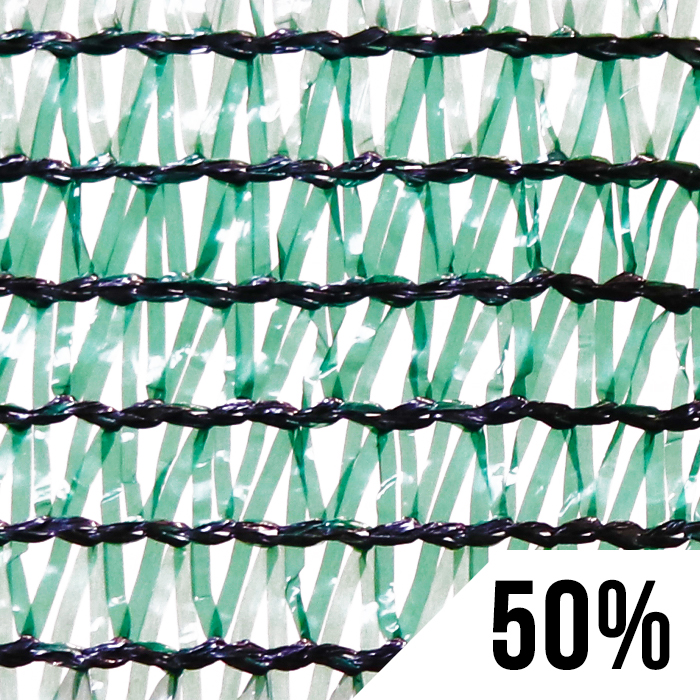 GROW1 Greenhouse Shade Cloth Dark Green 50% Light Dep 20ft x 48ft