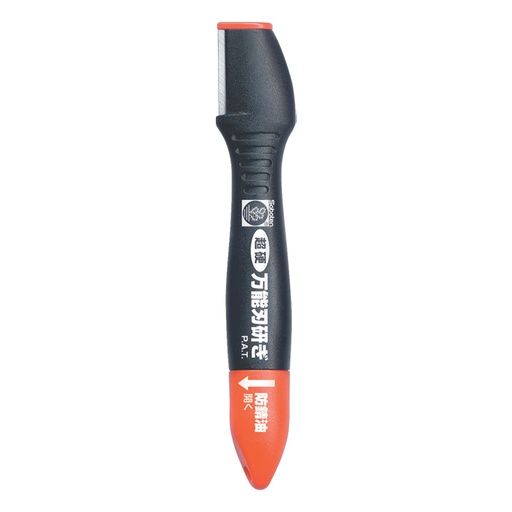 [553060] Saboten Tungsten Carbide Sharpener (PT-8)