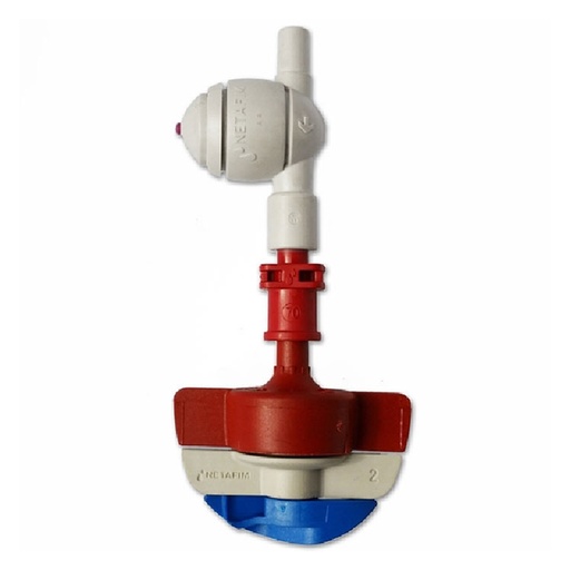 [64200-032030] Netafim SpinNet Sprinkler Head with Check Valve, Red Mist, Red Body, Blue Spinner 18.4GPH (25pcs/Bag)