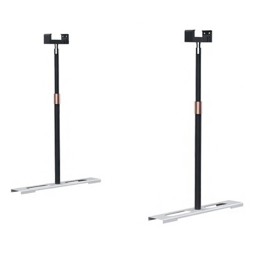 [127750] B.LITE Under Canopy Light Stand (Standard)